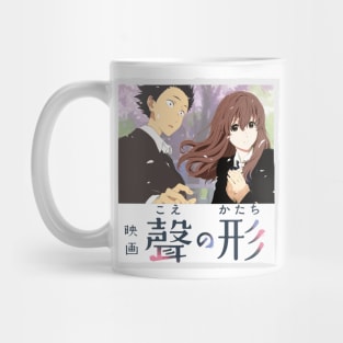 Koe no Katachi Mug